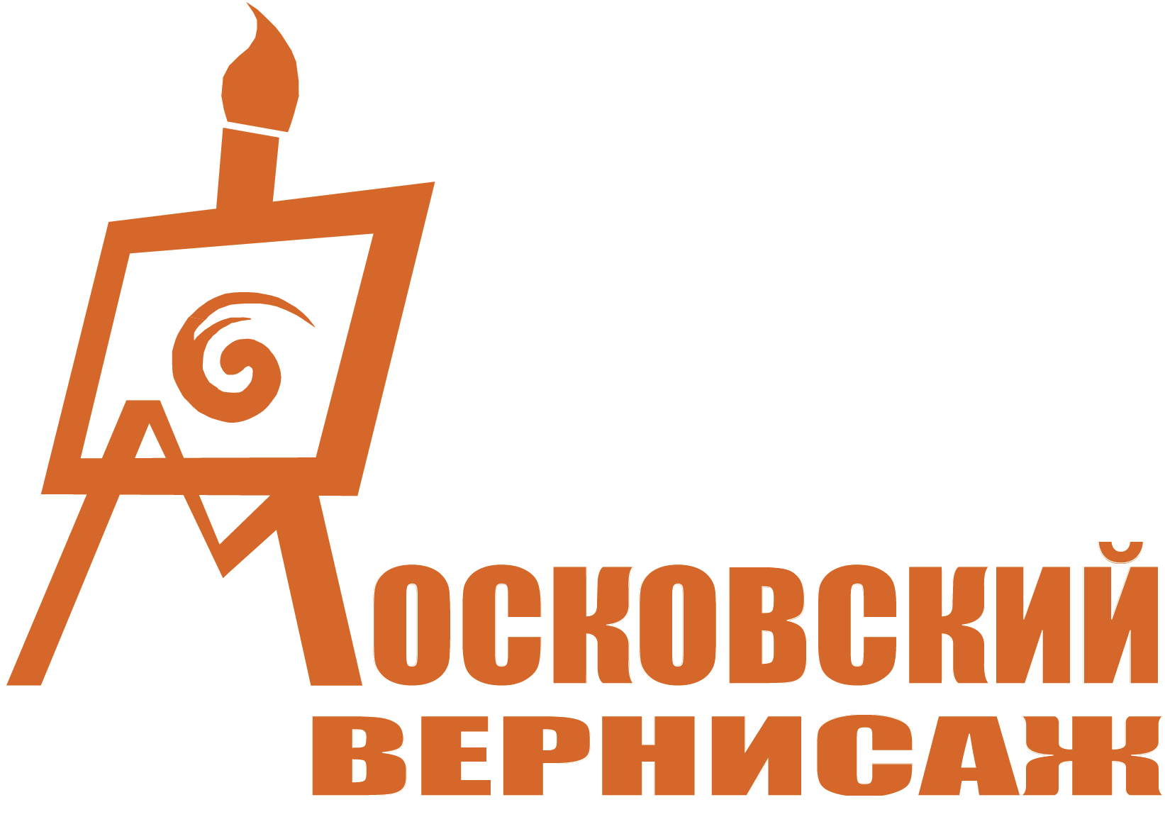 Окружного этапа конкурса московский вернисаж Окружного этапа конкурса московский вернисаж